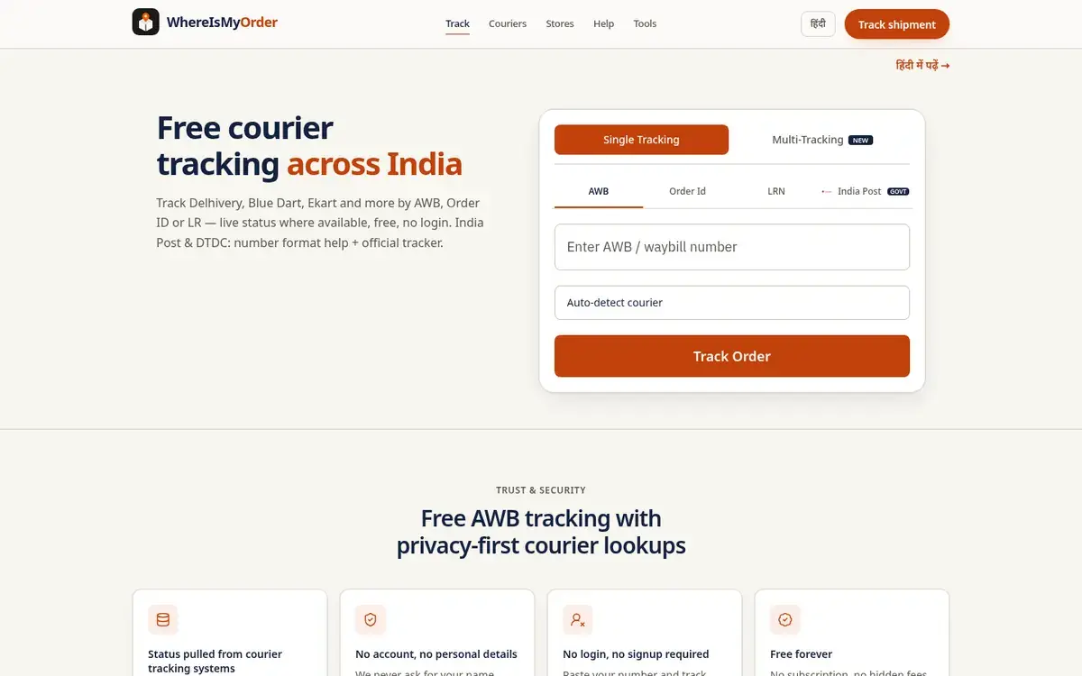 WhereIsMyOrder.org home page with a free courier tracking form for AWB, order ID and LR numbers in India