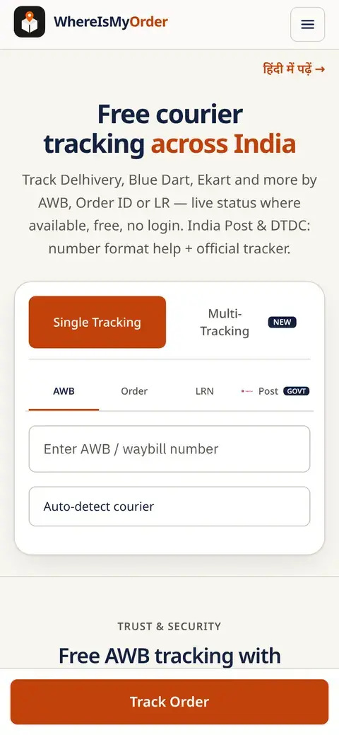 WhereIsMyOrder courier tracking page on a mobile phone with the Track Order button
